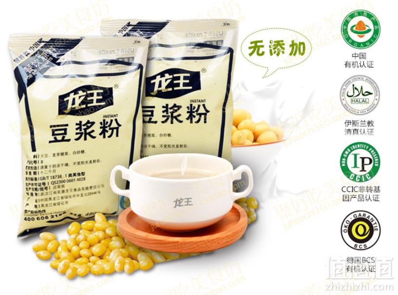 KFC豆浆供应商品牌，龙王 非转基因无添加甜味豆浆粉480g12元包邮（需领券）