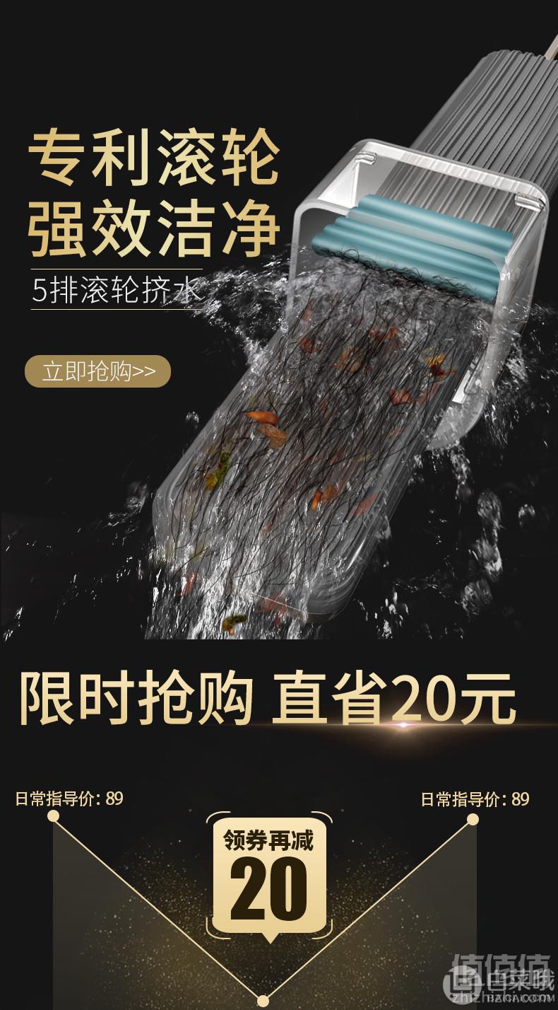 2018红星奖金奖，好巧 干湿两用海绵头免洗拖把 配2块海绵头69元包邮（需领券）