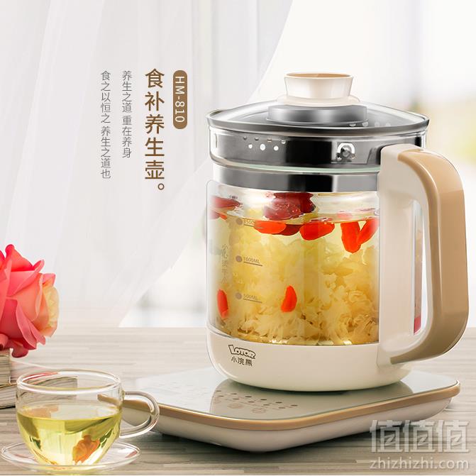 小浣熊 XH-810A多功能电煮养生壶 1.5L  多色 赠蒸蛋架+养生食谱79元包邮（需领券）