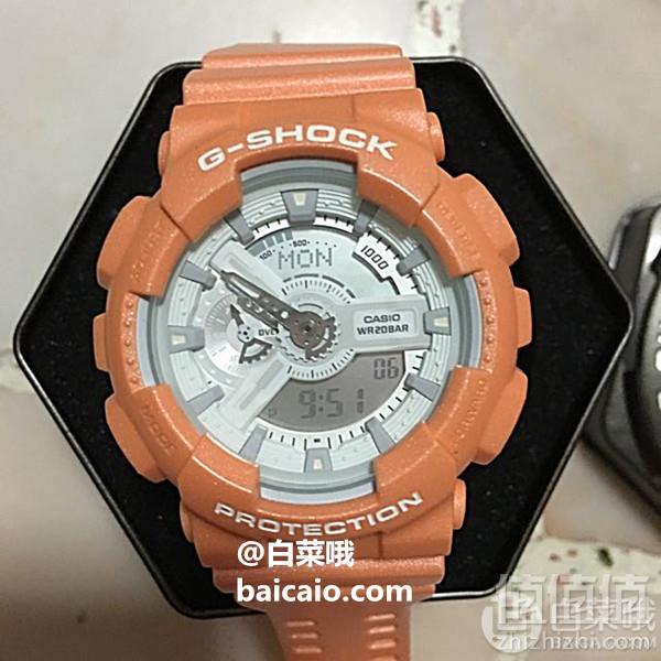 少见骚气橙！Casio 卡西欧 G-Shock系列 GA110SG-4A 男士双显运动手表 Prime会员免费直邮含税到手525元