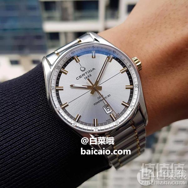 Certina 雪铁纳 DS 1系列 C029-407-22-031-00 男士机械表 9约2008元（需用码）