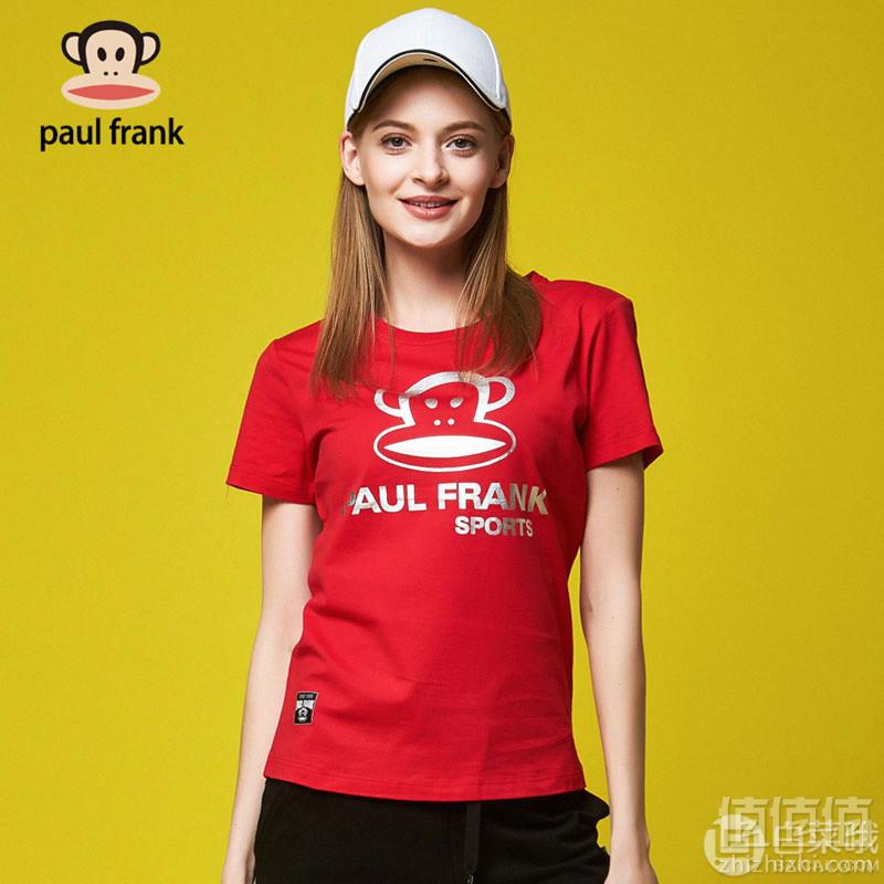 Paul Frank 大嘴猴 女式纯棉短袖T恤 多款59元包邮（需领券）
