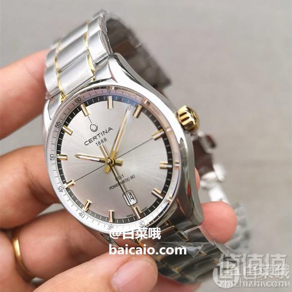 Certina 雪铁纳 DS 1系列 C029-407-22-031-00 男士机械表 9约2008元（需用码）