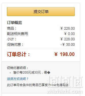 镇店之宝，WMF 福腾宝 Gourmet系列 4件套不锈钢料理盆新低198元包邮包税（需用码）