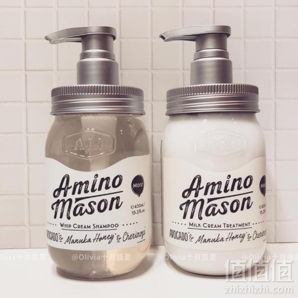 向往的生活同款，Amino Mason 升级氨基酸无硅油套装（洗发水450ml+护发素450ml） 3款新低162.59元包邮（双重优惠）