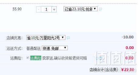 泰国进口，Chocky 比斯奇果屋巧客 凤梨菠萝果酱味整箱散装夹心饼干25g*12袋22.8元包邮（需领券）
