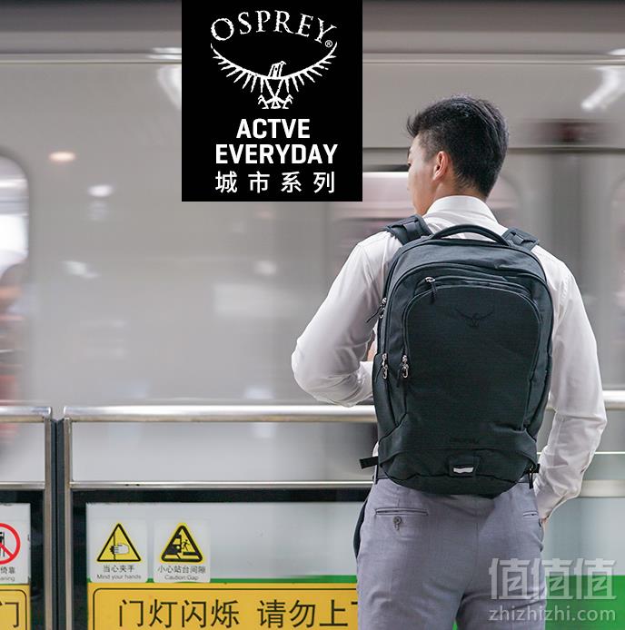 Osprey 小鹰 F16 Cyber 22 中性双肩包545.3元包邮（需领码）