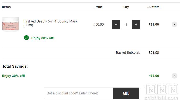 First Aid Beauty  5合1速效面膜 50ml £21（需用码）凑单直邮到手186元