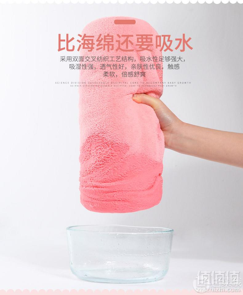 A类品质，巴布豆 新生儿儿童微米纯色超柔浴巾 75*150cm 多色29元包邮（需领券）