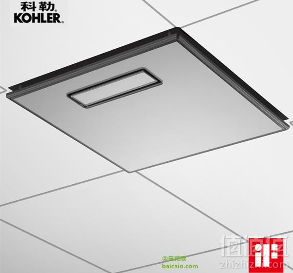 IF设计大奖，KOHLER 科勒 浴霸风暖三合一多功能宽屏浴霸 ￥1324.05包邮（￥1499 双重优惠）
