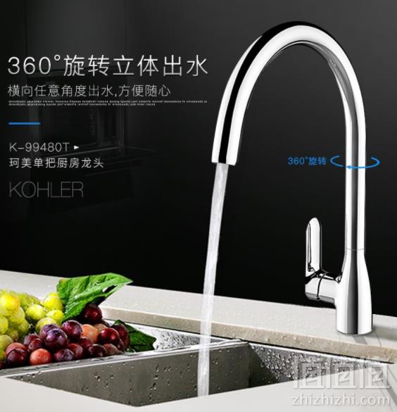 镇店之宝，KOHLER 科勒 K-99480T-4-CP 珂美单把厨房龙头新低313.85包邮（双重优惠）