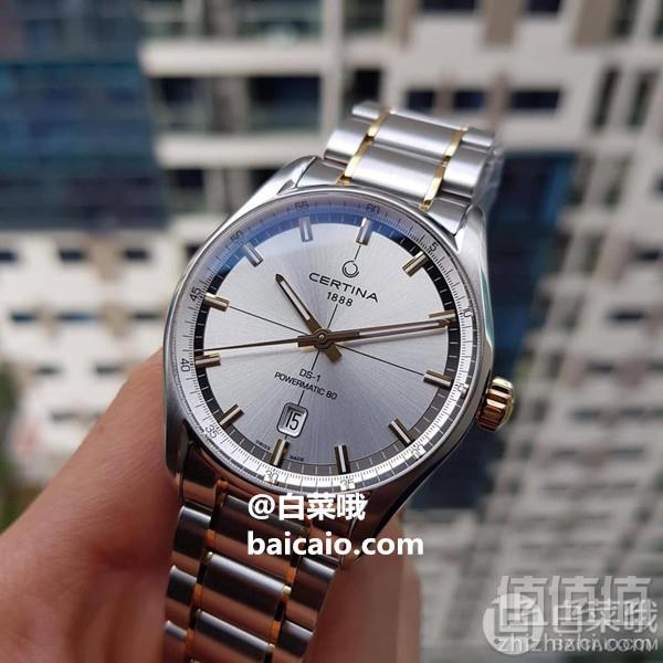 Certina 雪铁纳 DS 1系列 C029-407-22-031-00 男士机械表 9约2008元（需用码）