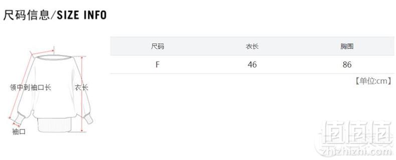 国内￥636，Snidel 女士含羊毛甜美褶皱露背连衣裙SWNO175052 Prime会员免费直邮含税到手307.1元