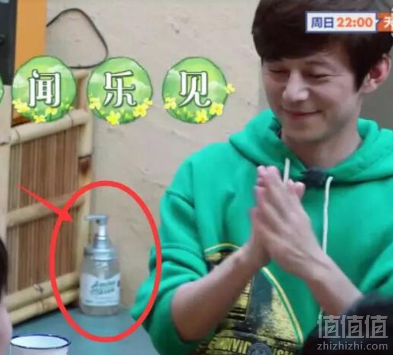 向往的生活同款，Amino Mason 升级氨基酸无硅油套装（洗发水450ml+护发素450ml） 3款新低162.59元包邮（双重优惠）
