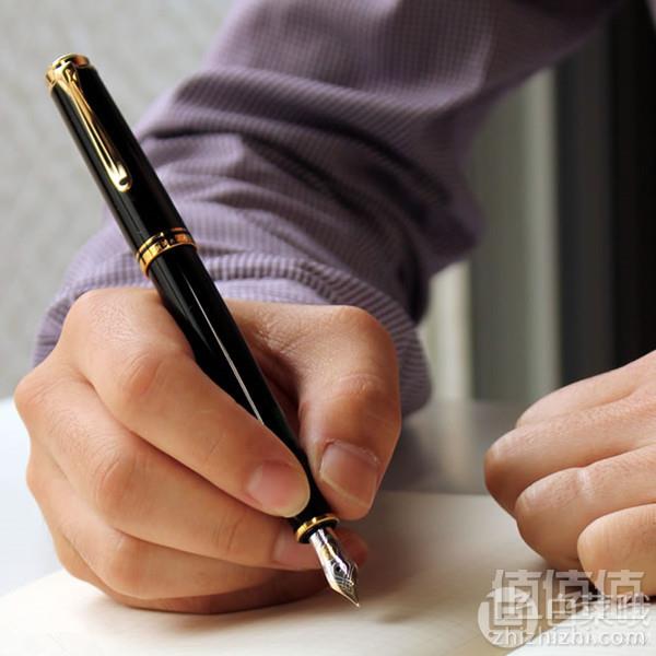 国内￥2680，Pelikan 百利金 M400 14K金尖钢笔 EF尖 Prime会员免费直邮含税到手新低1311元