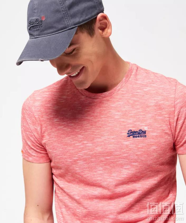Superdry 极度干燥 男女款棉T恤直降至£7起 可叠加额外8折优惠码凑单免费直邮到手50元起