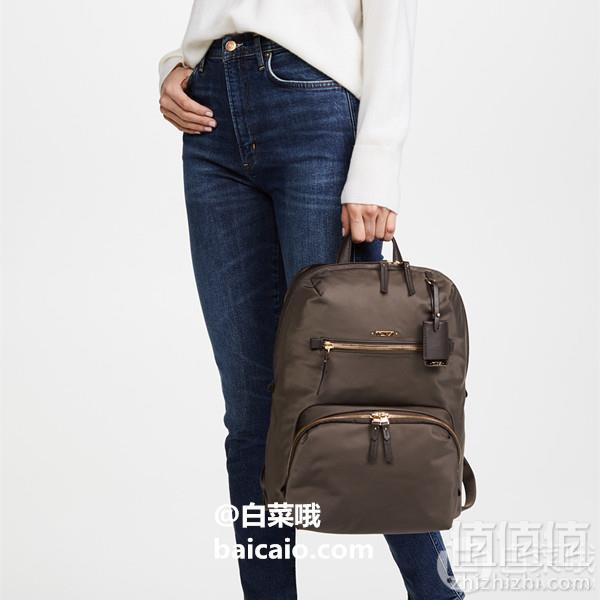 镇店之宝，Tumi 途米 女士 Voyageur系列 女士Halle时尚双肩背包484758 Prime会员免费直邮含税到手1598元