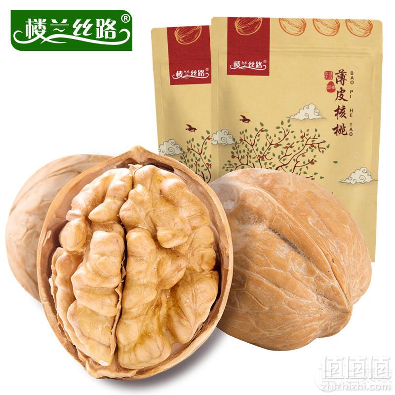 楼兰丝路 薄皮核桃500g*2袋新低26.9元包邮（需领券）