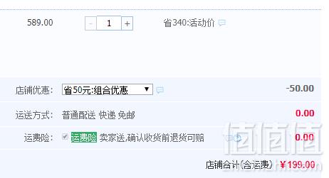 欧莱雅集团小美盒  悦颜沁润6件套  赠植村秀洁颜乳15ml199元包邮（需领券）