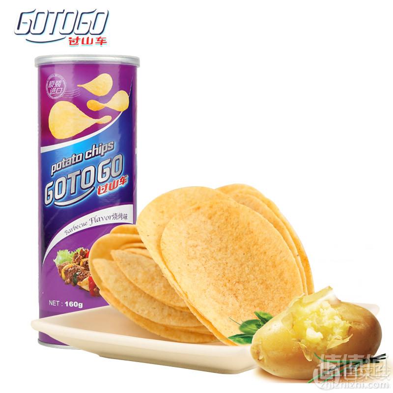 马来西亚进口，过山车 烧烤味土豆薯片160g*3罐装16.5元包邮（需领券）
