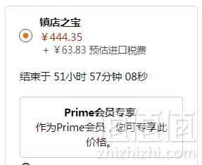 镇店之宝，Emporio Armani 安普里奥·阿玛尼 男士弹力棉休闲套装 两色 Prime会员免费直邮含税到手508元