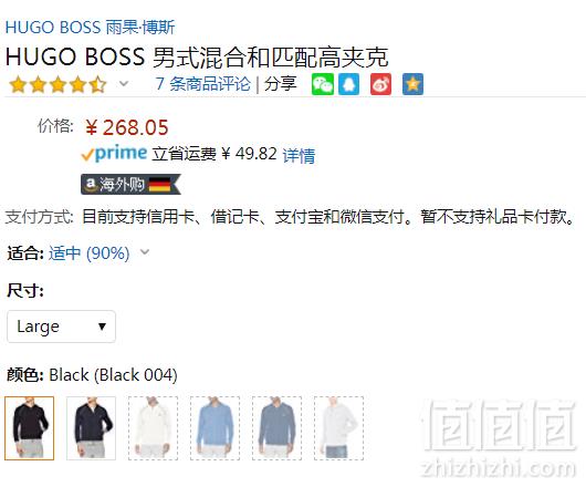 限L码，Hugo Boss 雨果·博斯 Mix & Match H 男士休闲连帽外套 Prime会员免费直邮含税到手329元