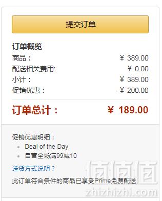 Prime会员专享镇店之宝，Skechers 斯凯奇 Go Walk 4系列 男士网面透气健步鞋54600B2 两色189元包邮（需用码）