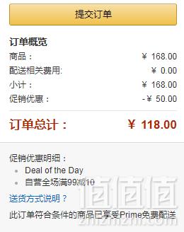 Prime会员专享镇店之宝，B.toys  比乐 弹跳忙碌大黄蜂 跳跳球118元包邮（需领优惠券）