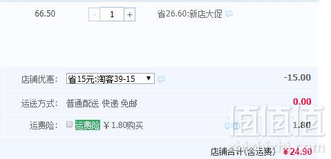 A类品质，ClassicTeddy 精典泰迪 男女中小童纯棉短袖t恤 多款24.9元包邮（需领券）