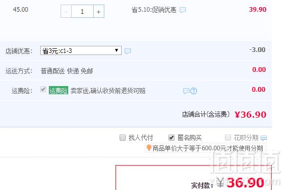 古龙食品 茄汁沙丁鱼罐头425g*5罐36.9元包邮（需领券）