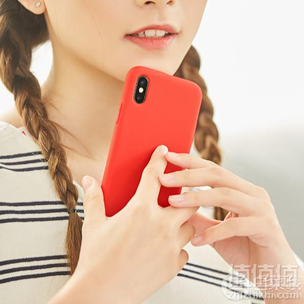 网易智造 云感磁吸硅胶防摔iPhone X手机壳 多色36.5元/件（需领券）