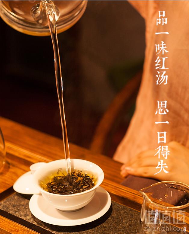 国家地理标志产品，八百秀才 2018新茶 英红九号英德红茶罐装100g9.9元包邮（需领券）