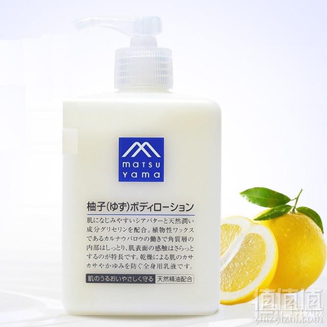 M-mark 松山油脂 柚子身体乳300ml*3瓶 ￥202.5元包邮包税67.5元/瓶（3件5折）