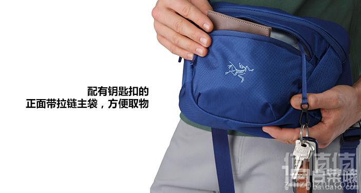 1505274360717011.png Arc'teryx 始祖鸟 Maka2 中性休闲小挎包 多色277元包邮