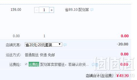 A类品质，哈咪奇 小童春秋加绒护膝套装 男女童多色49.9元包邮（需领券）