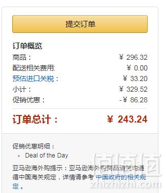 Centrum 善存 儿童多种维生素/矿物质咀嚼片80片装 Prime会员凑单免费直邮含税到手新低61元