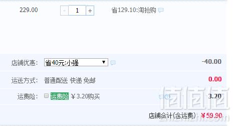2019新款，巴布豆 男/女童中大童包头沙滩凉鞋 多色59.9元包邮（需领券）