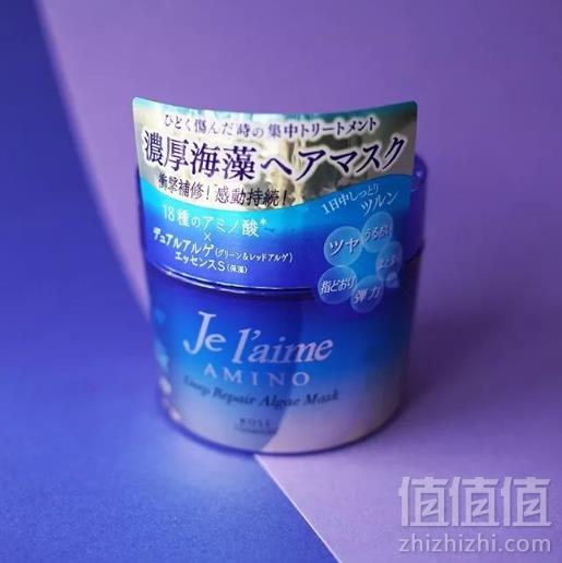 KOSE 高丝 Je l'aime 氨基酸深层滋养发膜 200g*3罐 195.16元含税包邮65.05元/罐（双重优惠）