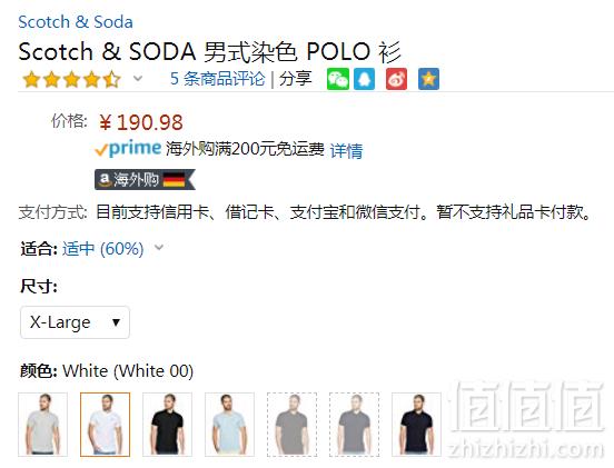 Scotch & Soda 男士纯棉Polo衫 Prime会员凑单免费直邮含税到手212元起