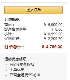 限Prime会员，Airland 雅兰 舒伯特 真皮高档双人床+金梦豪独袋弹簧乳胶床垫1.5~1.8米新低4799.3元包邮（多重优惠）