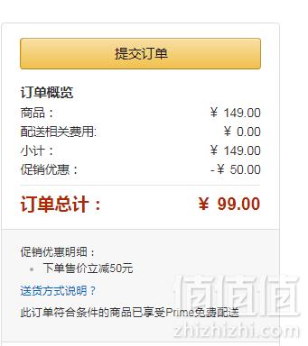 镇店之宝，Under Armour 安德玛 Tech系列 女士V领速干T恤125583999元包邮包税（需用码）
