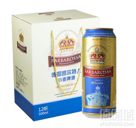 Barbarossa 凯尔特人 德国进口 小麦白啤酒 500ml*12听 *3件 101元包邮33.67元/件（双重优惠）