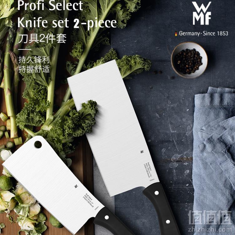 WMF 福腾宝 ProfiSelect 不锈钢刀具2件套199元包邮包税（需满减）