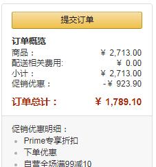 限Prime会员，Airland 雅兰 OLAF 五区护脊弹簧床垫1.5~1.8米1789.1元包邮（多重优惠）