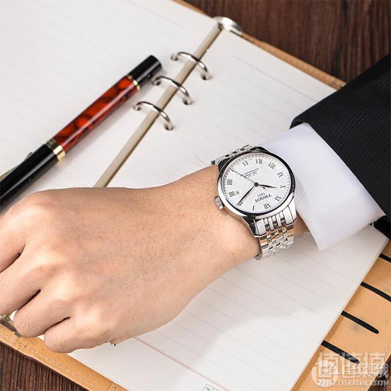 Tissot 天梭 力洛克系列 自动机械男表T006.407.11.033.00史低2699元包邮（双重优惠）