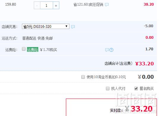港荣 蒸蛋糕 整箱 900g 多口味33.2元包邮（领取券）