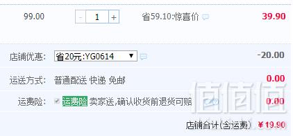 丹麦进口，过山车 黄油曲奇饼干454g铁盒装*229.9元包邮（需用券）