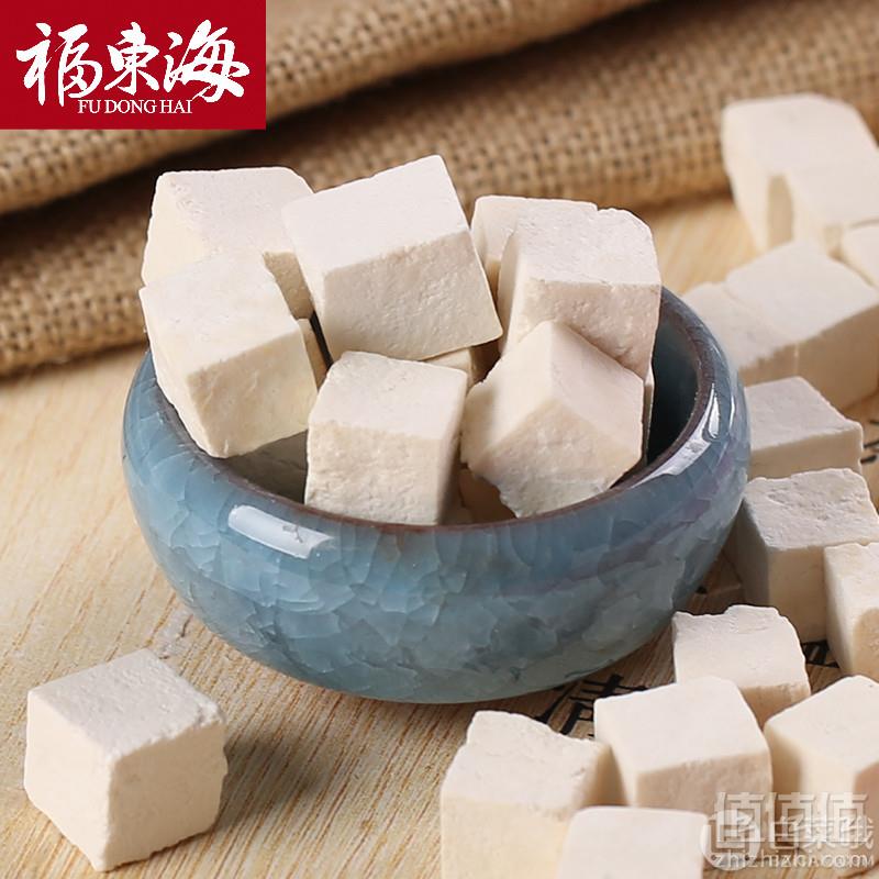 福东海 云南白茯苓块250g 可打粉9.9元包邮（需领券）