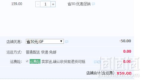 熊猫王 比利时型11度小麦啤酒 500ml*12听59元包邮（需领券）
