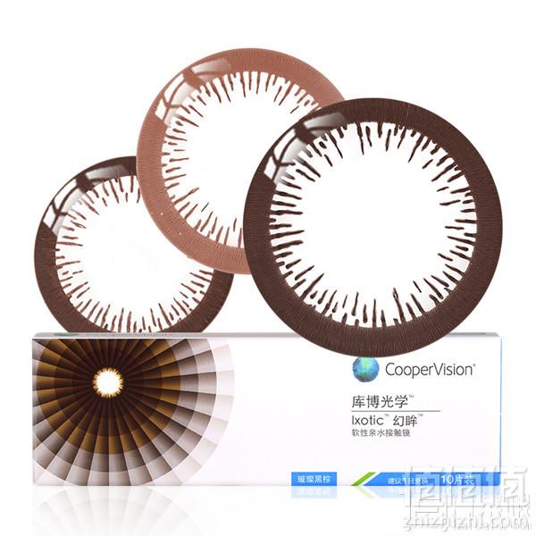 CooperVision 库博 幻眸彩色隐形眼镜日抛10片装 3色39元包邮